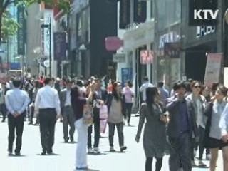 가계빚 900조원 육박…사상 최대치 기록