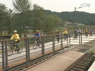 버려진 철도, 친환경 자전거길로 변신
