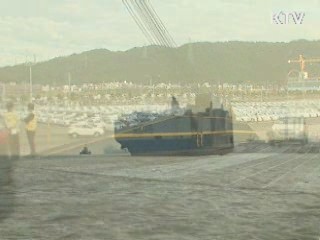 무역 1조달러 돌파…2조달러 힘찬 시동