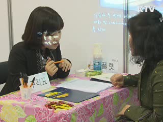 지난해 취업자 41만5천명 증가···7년만에 최대 