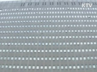 정책&이슈 (76회)