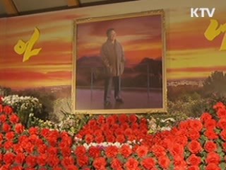 北, 김일성 이어 김정일에도 `대원수' 칭호