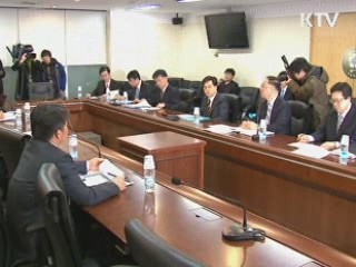 재정부 "정치권 복지공약 5년간 최대 340조"