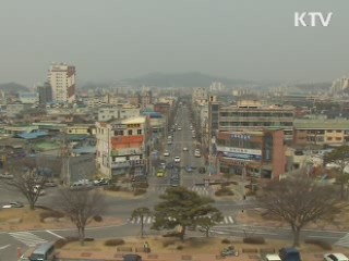 "기업·청년들, 제2의 중동 붐 활용해야"