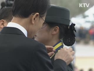 이 대통령 "합동성으로 무장 하나의 군대 돼야"