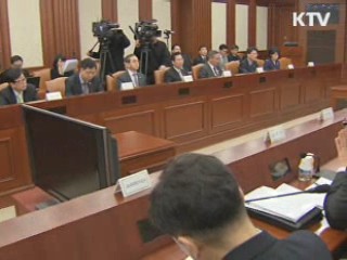 "FTA 가격인하 효과, 국민 체감 총력"