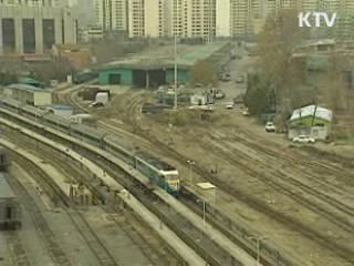 이르면 2015년부터 새마을호 운행 중단