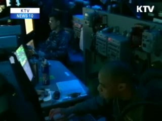 "장거리로켓 1차 추진체 궤도 이상시 요격"