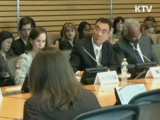 정책&이슈 (121회)