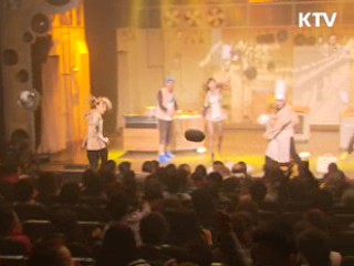 중국인 관광객을 잡아라