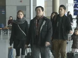 '한류' 타고 국제선 이용객 사상 최대