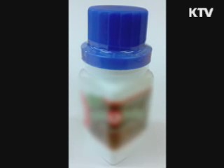 해외 사이트 성기능 제품 유해성분 검출