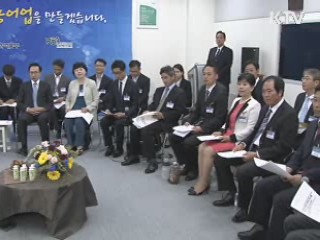 이 대통령 "식품회사, 농업 연구개발에 투자해야"