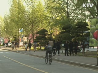 '그린호프 이대로 좋은가