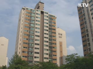 가정내 전기 절약 방법은?