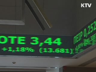 유럽증시, EU 정상회의 기대감에 급등