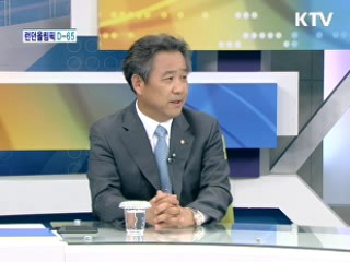 런던올림픽 D-65 [와이드 인터뷰]