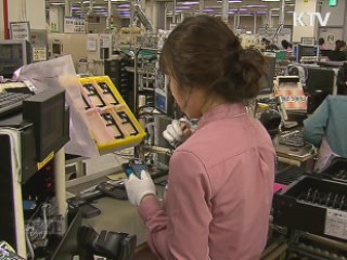 "한국 청렴도 OECD 평균만 돼도 4% 경제 성장"