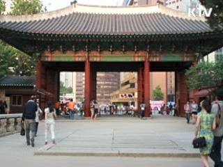 퓨전국악과 동화의 만남