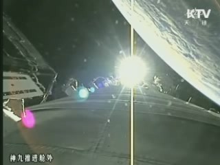 중국 우주선 '유인 도킹' 성공