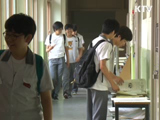 대입 64.4% 수시 선발…8월 16일 시작