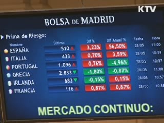 무디스, 스페인은행 28곳 신용 강등