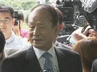 이상득 전 의원 구속 여부 오늘 결정