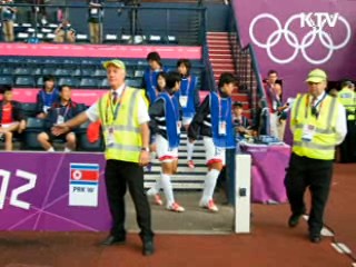 국기 잘못 나와 소동