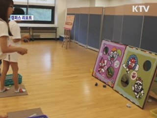 차세대 여성 글로벌 파트너십 세계대회 [캠퍼스 리포트]