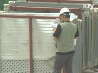 내년 대형공사 증가…건설경기 활력 기대