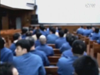 정책&이슈 (239회)