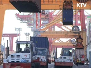 기준금리 2.75% 동결···당분간 유지 전망