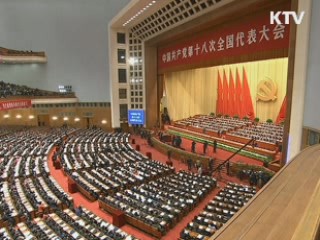 "동북아 역내 경제통합, 우리가 주도해야"