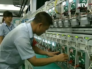 한중일 FTA…세계 3위 거대 경제권 탄생