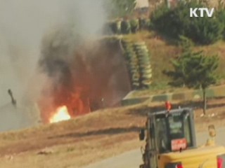 정책 오늘 (284회)