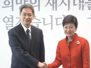 박 당선인, 中에 특사파견···'4강 특사외교' 시동