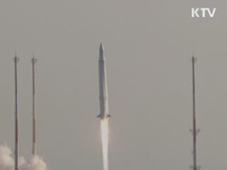 "나로호 개발, 우주강국 발판 마련"