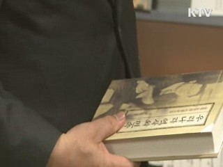 정책 오늘 (339회)