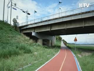 출범 100일…4대악 없는 '안전한 나라'