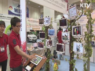 창업 초기부터 '글로벌 벤처'로 키운다