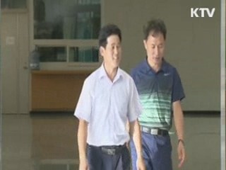 입주업체 설비점검…"생각보다 양호"