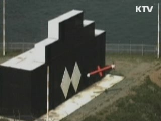 북핵 대응 '맞춤형 억제전략'은?