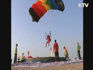 이탈리아 베네치아, 수문으로 홍수 방지