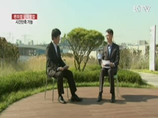 편의점 심야영업 시간단축 가능…부담 완화