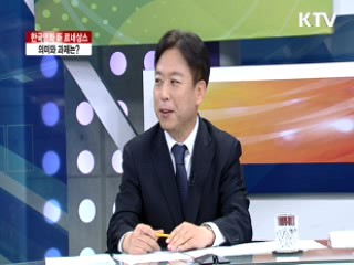 한국영화 新 르네상스, 의미와 과제는? [집중 인터뷰]
