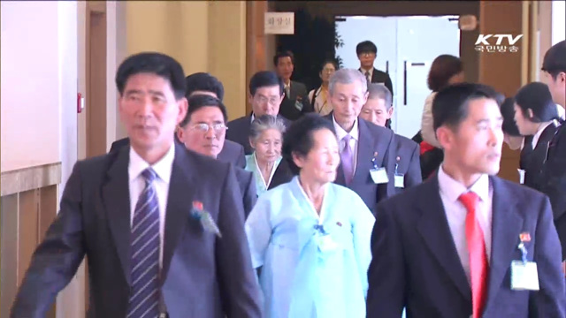 상봉 이틀째 종료…내일이면 또 이별