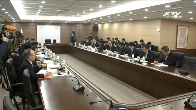 영세 임대소득자 2016년부터 분리과세