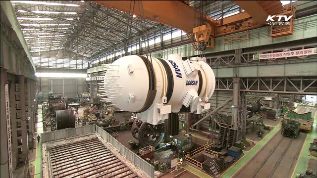 한국형 원전 '첫 선'…수출확대 기대