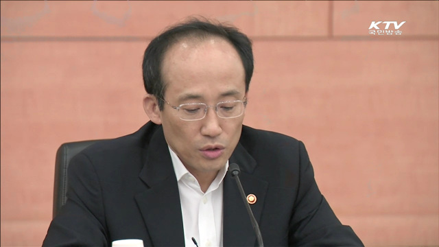 '부패와의 전쟁'…3대 척결 비리 선정