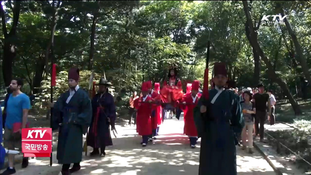 조선의 세자빈, 혼례를 고하다